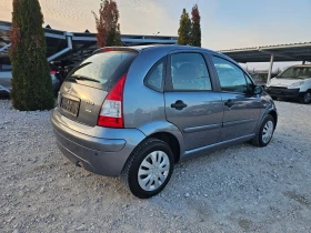 Citroen C3 1.4 69000  | Mobile.bg    5