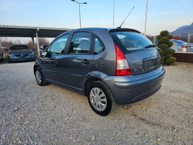 Citroen C3 1.4 69000  | Mobile.bg    3