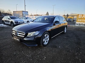     Mercedes-Benz E 220   2018