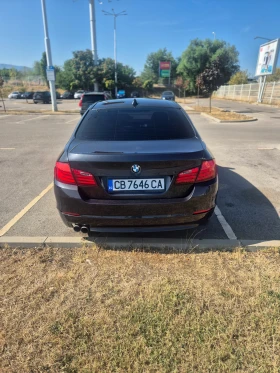 Обява за продажба на BMW 523 3.0 I ~20 000 лв. - изображение 1