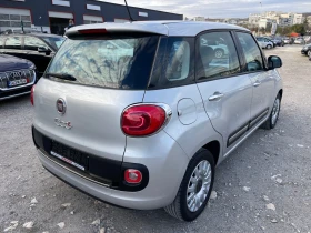 Fiat 500L 1.3d - 10500 лв. - 28439121 4
