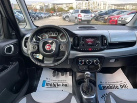 Fiat 500L 1.3d - 10500 лв. - 28439121 9