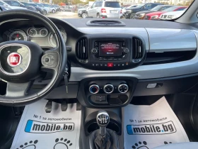 Fiat 500L 1.3d - 10500 лв. - 28439121 10