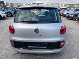 Fiat 500L 1.3d - 10500 лв. - 28439121 8