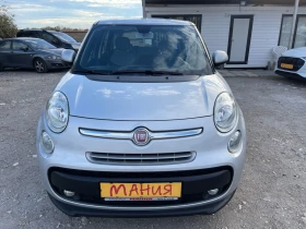 Fiat 500L 1.3d - 10500 лв. - 28439121 2