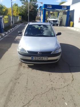 Обява за продажба на Opel Corsa ~1 600 лв. - изображение 1 | Auto.bg Обява за продажба на Opel Corsa ~1 600 лв. - изображение 1