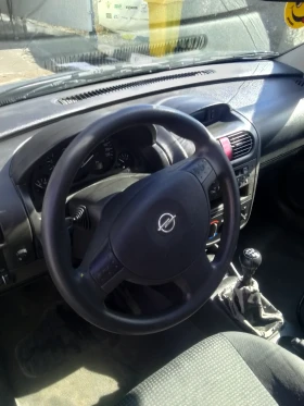 Обява за продажба на Opel Corsa ~1 600 лв. - изображение 7 | Auto.bg Обява за продажба на Opel Corsa ~1 600 лв. - изображение 7