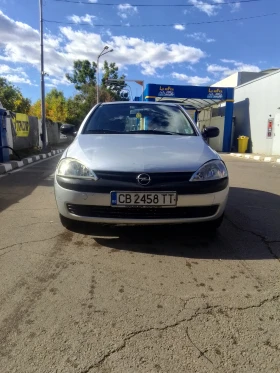 Обява за продажба на Opel Corsa ~1 600 лв. - изображение 1 | Auto.bg Обява за продажба на Opel Corsa ~1 600 лв. - изображение 1