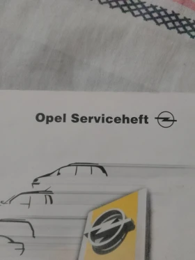 Обява за продажба на Opel Corsa ~1 600 лв. - изображение 11 | Auto.bg Обява за продажба на Opel Corsa ~1 600 лв. - изображение 11