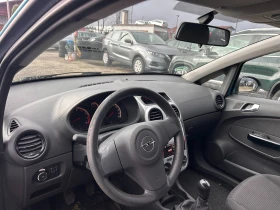 Opel Corsa 1.4i EURO 5 - 5300 лв. / 2709.85 € - 47867841 11