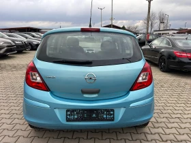 Opel Corsa 1.4i EURO 5 - 5800 лв. / 2965.49 € - 47867841 7