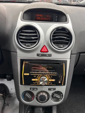 Opel Corsa 1.4i EURO 5 - 5800 лв. / 2965.49 € - 47867841 14