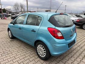 Opel Corsa 1.4i EURO 5 - 5800 лв. / 2965.49 € - 47867841 8