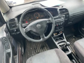 Opel Zafira 1.8 116 кс - 1333 лв. / 681.55 € - 85155670 9