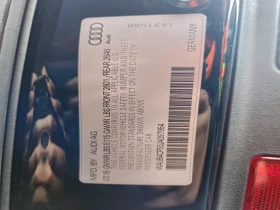 Audi S5 * PREMIUM PLUS * CARFAX * БЕЗ ПЪРВОНАЧАЛНА ВНОСКА - 13500 € / 26403.70 лв. - 87099641 13