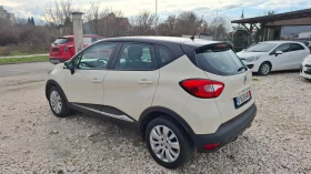 Renault Captur 1.5 DCI - 6100 € / 11930.56 лв. - 59096650 5