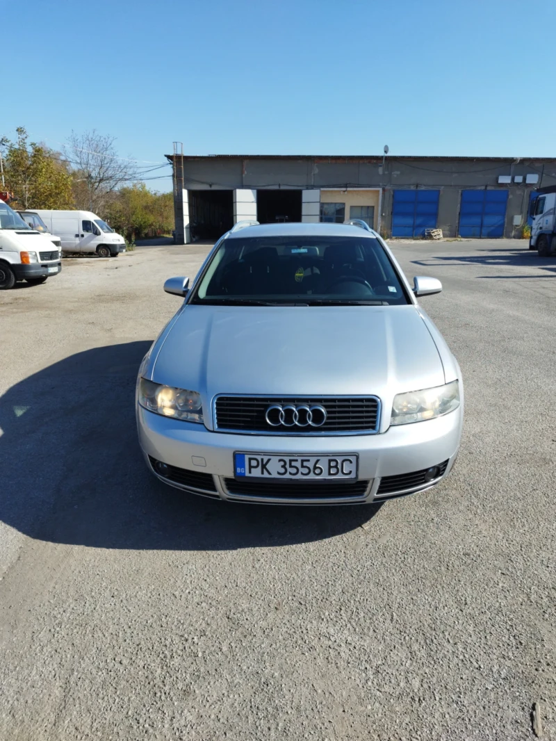 Audi A4 1.9, снимка 1 - Автомобили и джипове - 47488703