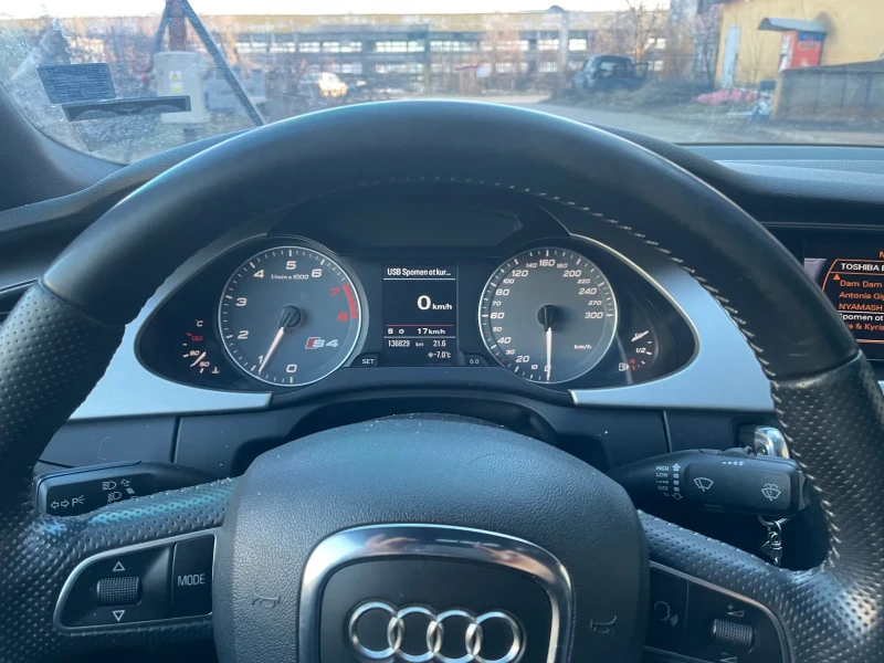 Audi S4 3000, снимка 6 - Автомобили и джипове - 49170722