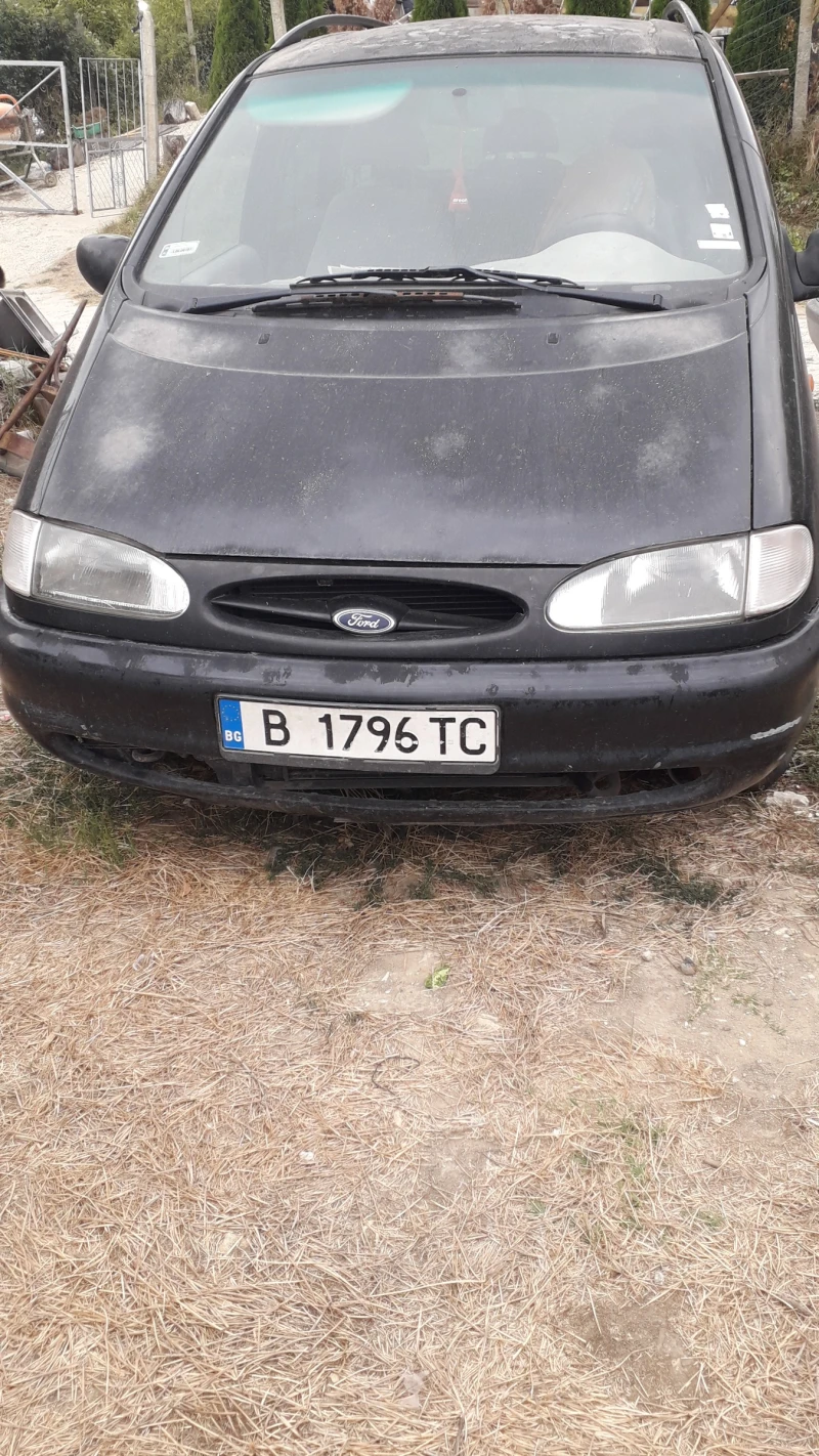 Ford Galaxy 1, 9