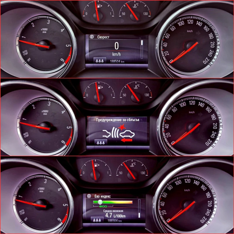 Opel Astra 1.6 CDTi EURO6B/ЛИЗИНГ, снимка 17 - Автомобили и джипове - 51839467