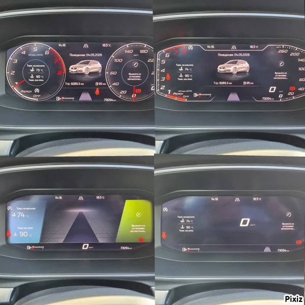 Seat Leon 73���. ��. FR 2023�. ������ 150 �.�. | Mobile.bg � ����������� 13