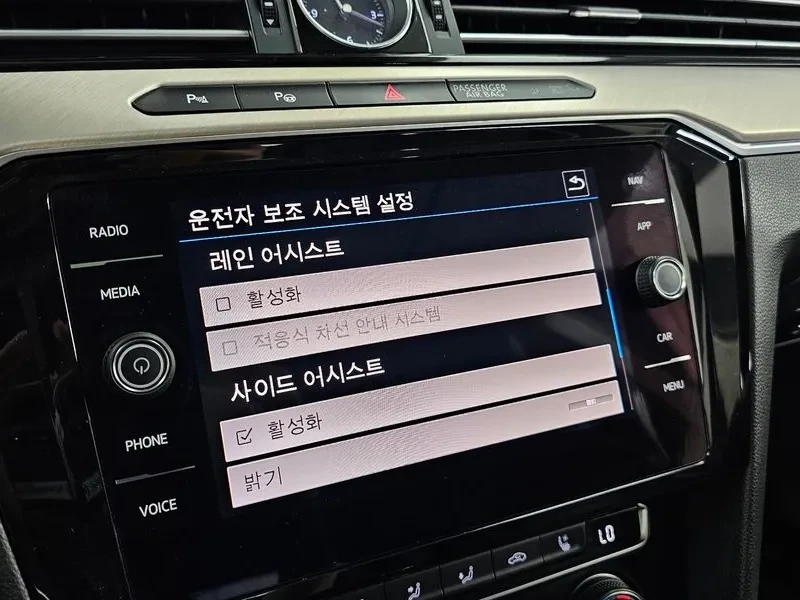 VW Arteon 2.0 TDI PREMIUM | Mobile.bg � ����������� 16
