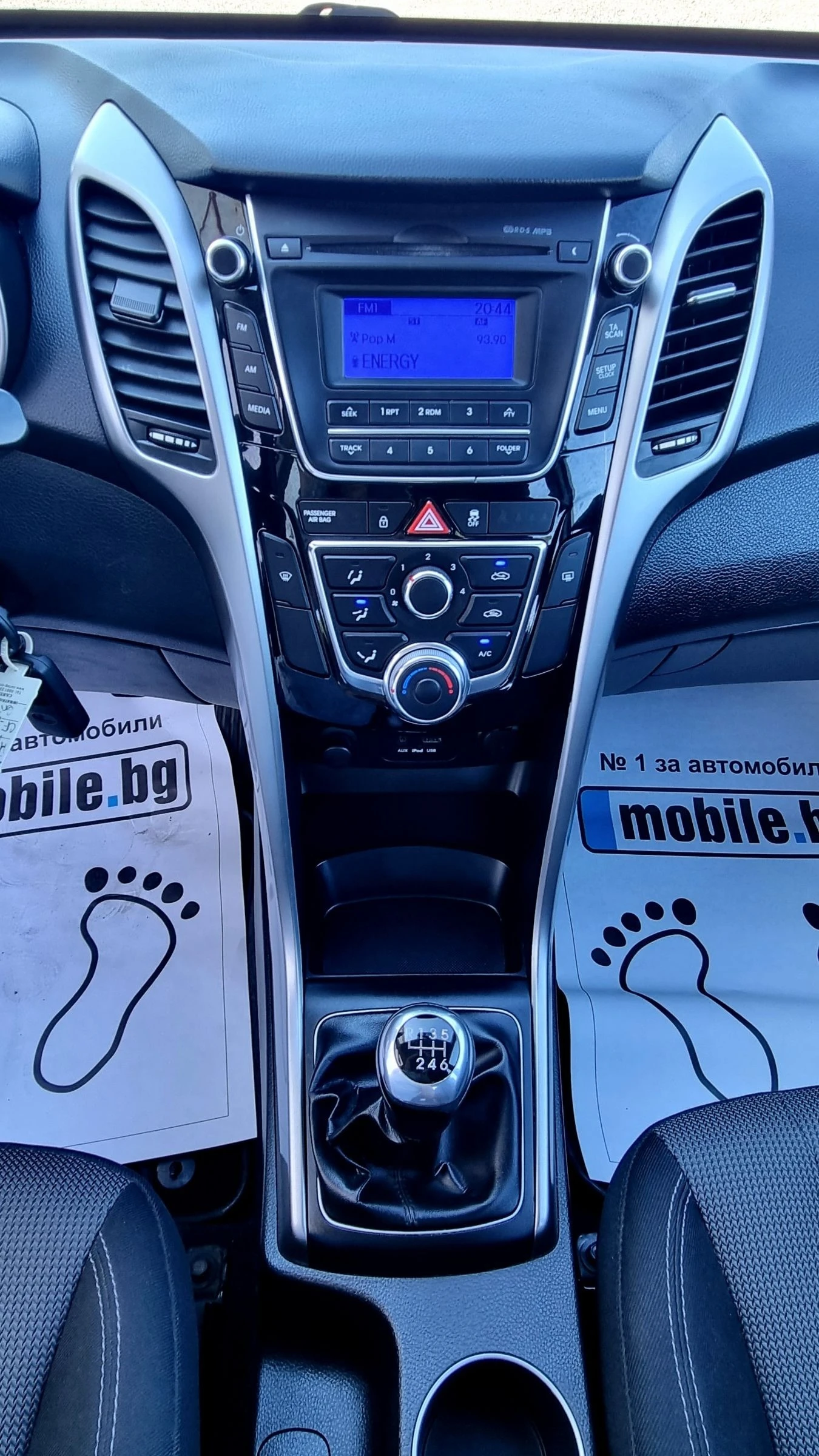 Hyundai I30 1.6 crdi 110.. | Mobile.bg   13