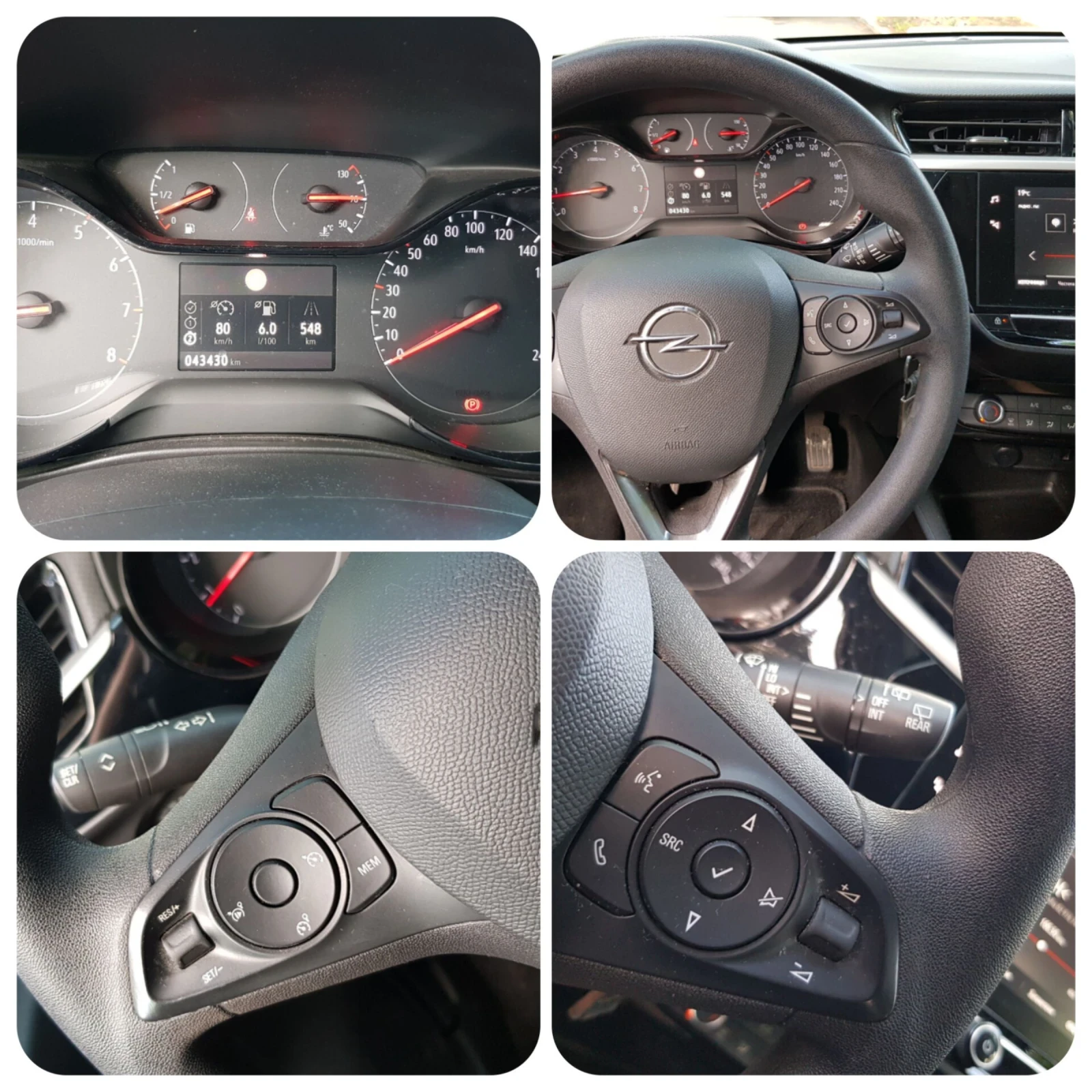 Opel Corsa Edition Black1.2turbo | Mobile.bg � ����������� 16