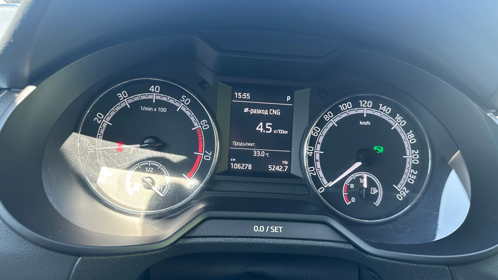 Skoda Octavia 1.5 TSI от България с ДДС | Mobile.bg — изображение 14