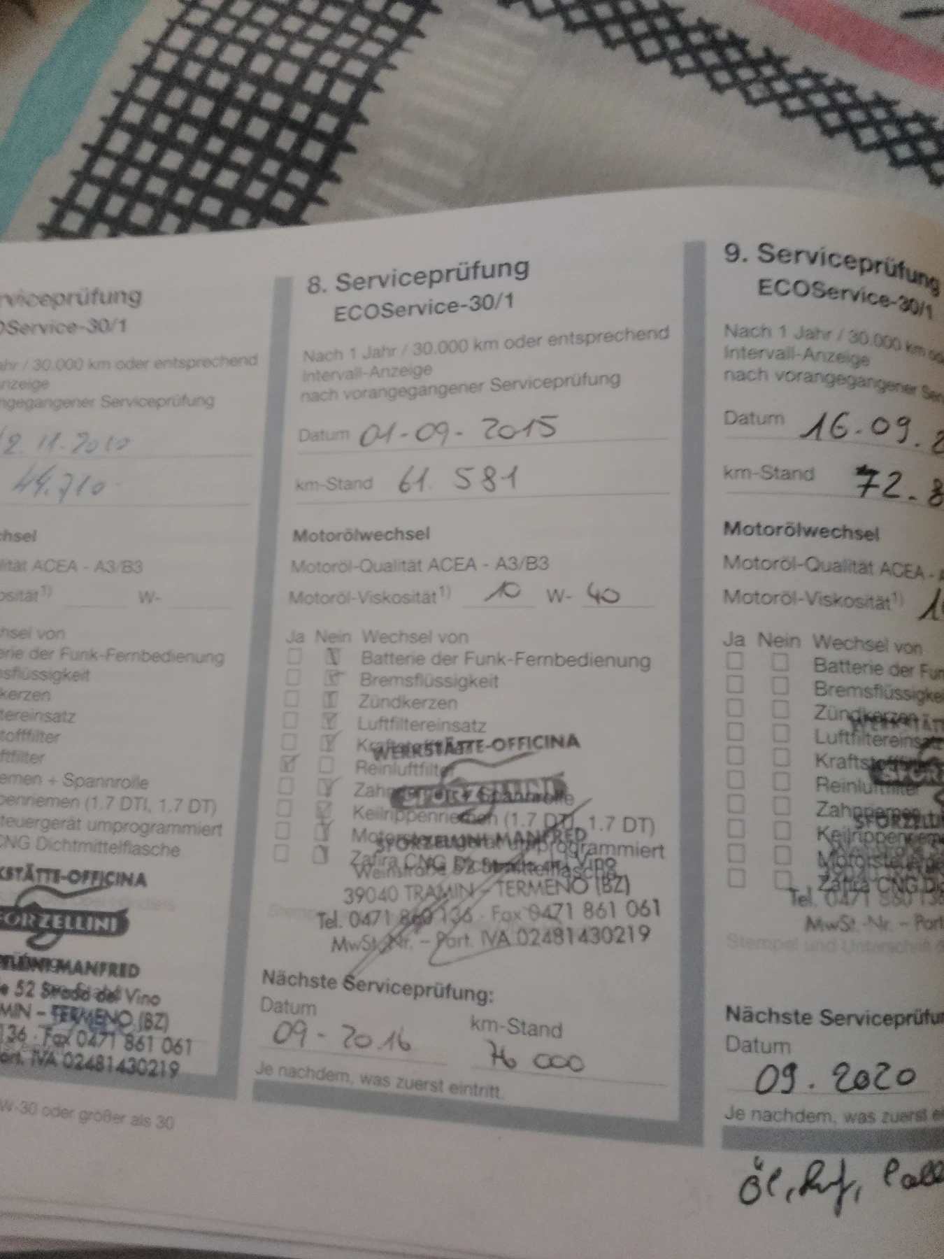 Opel Corsa | Mobile.bg   11