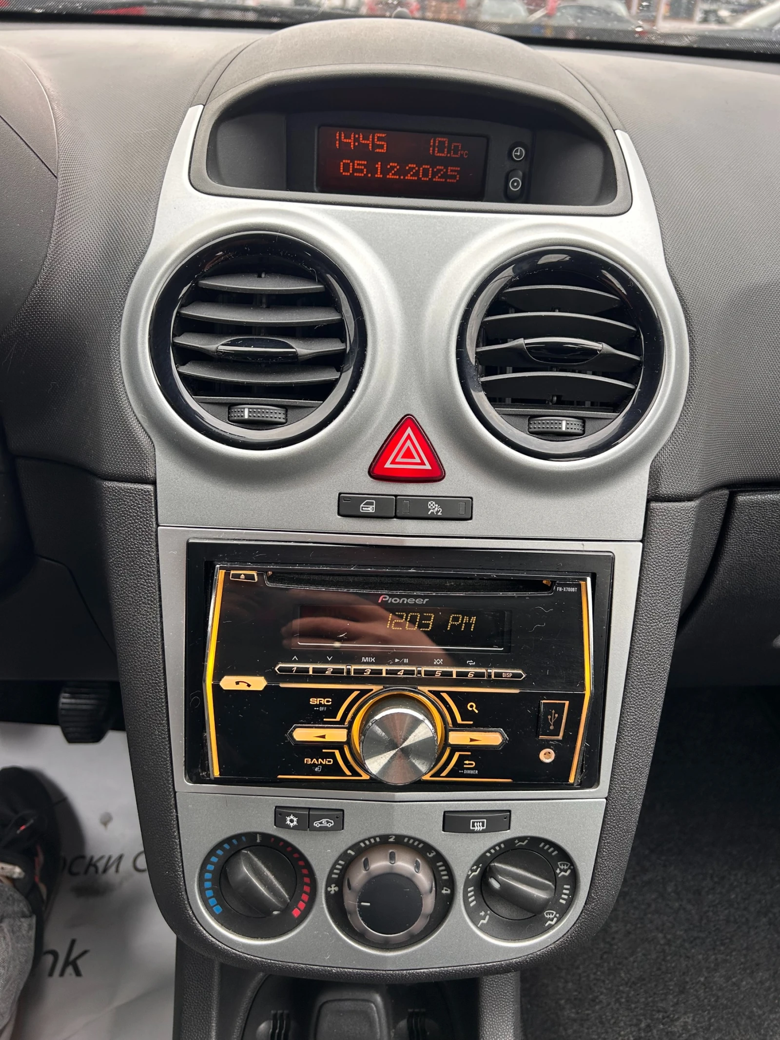 Opel Corsa 1.4i EURO 5 | Mobile.bg � ����������� 14