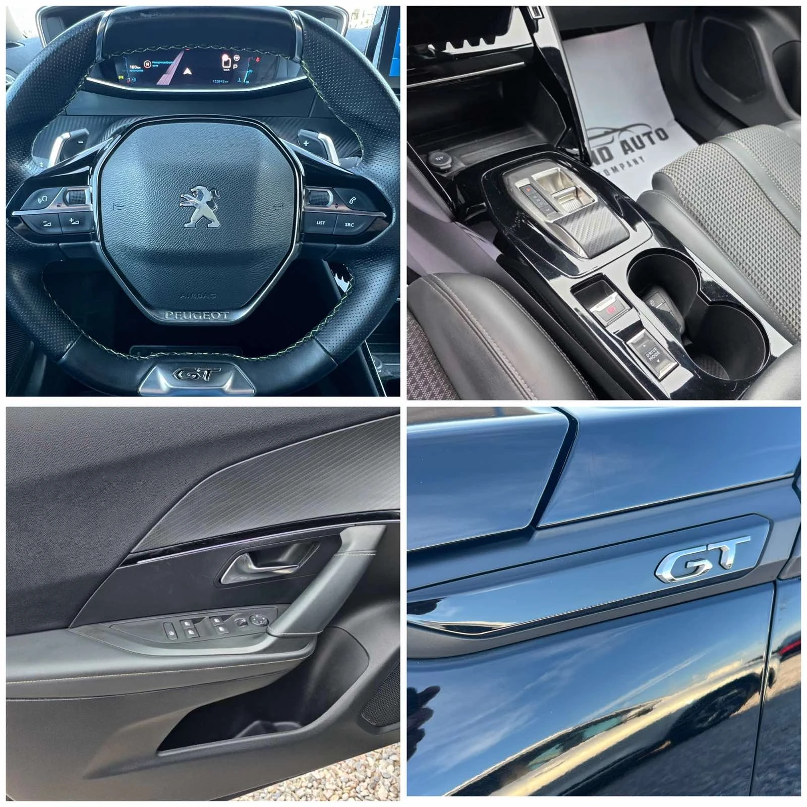 Peugeot 2008 * GT PACK * 155 hp EAT8, снимка 11 - Автомобили и джипове - 54193843