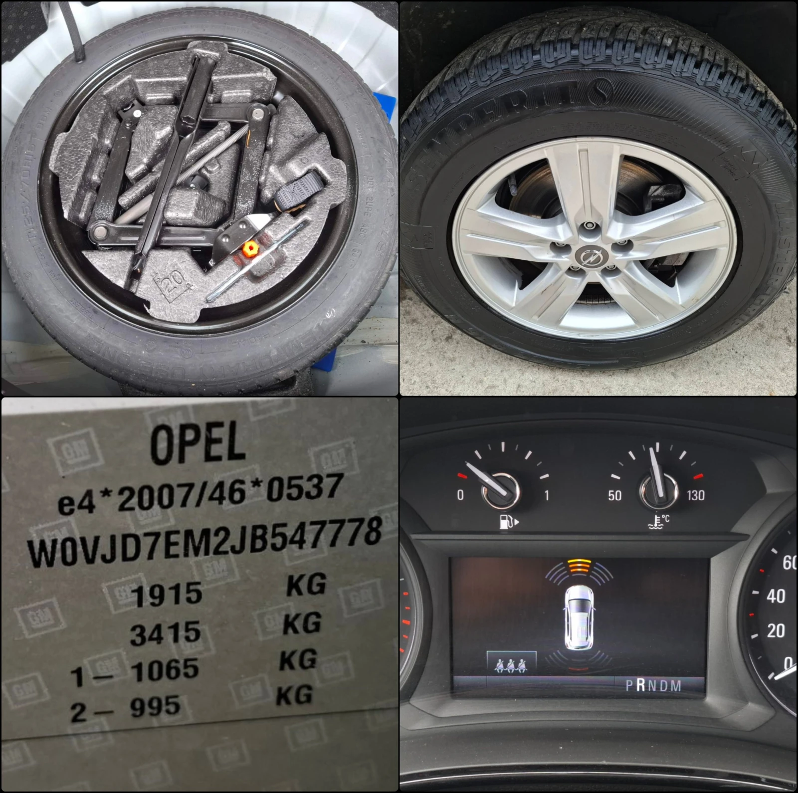 Opel Mokka X 1.4i 4X4 A�������� | Mobile.bg � ����������� 16
