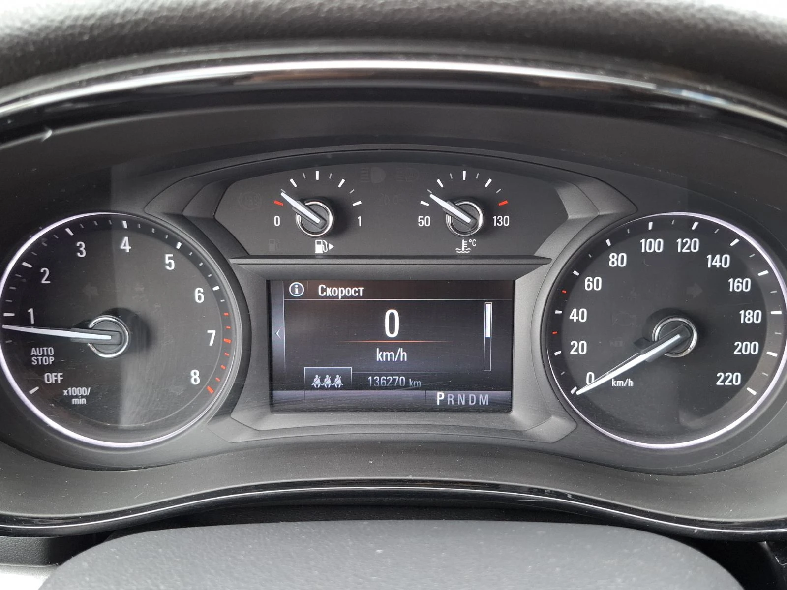 Opel Mokka X 1.4i 4X4 A�������� | Mobile.bg � ����������� 12