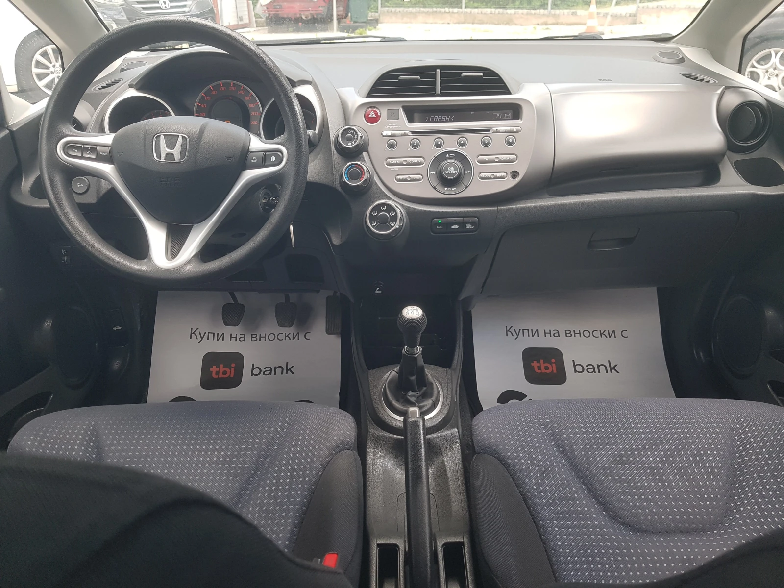 Honda Jazz 1.2i | Mobile.bg � ����������� 10