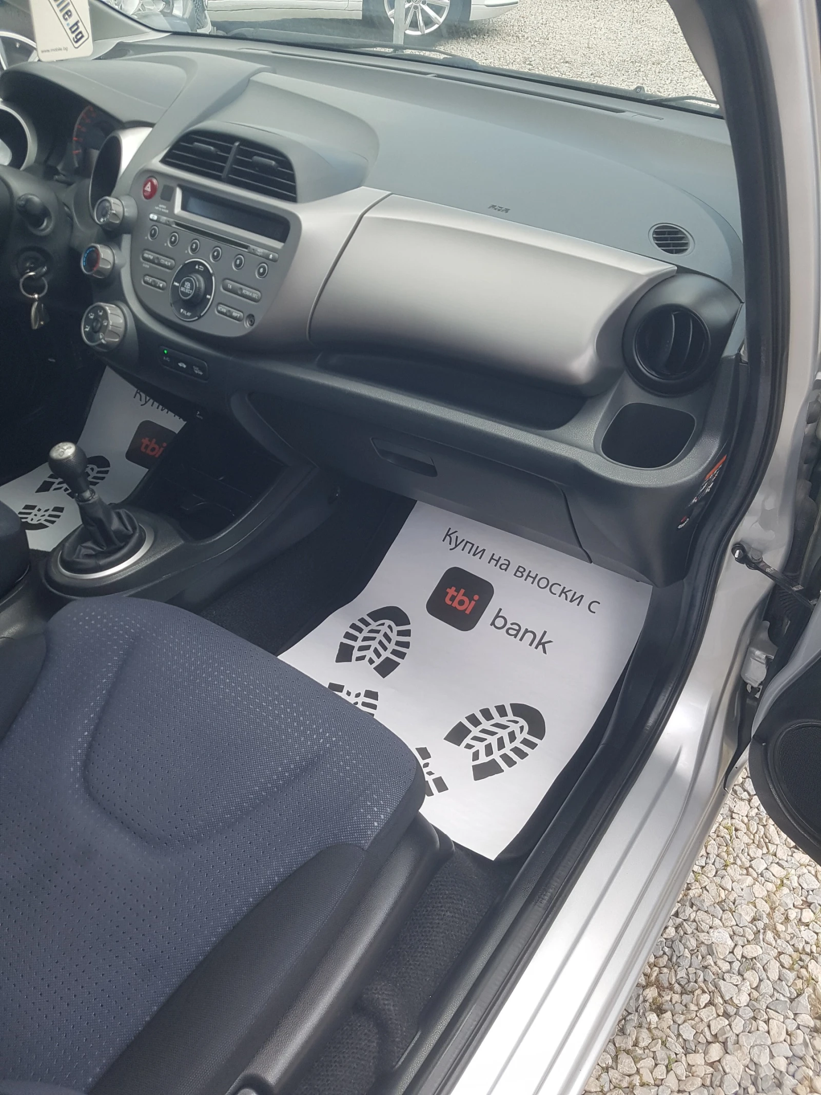 Honda Jazz 1.2i | Mobile.bg � ����������� 14