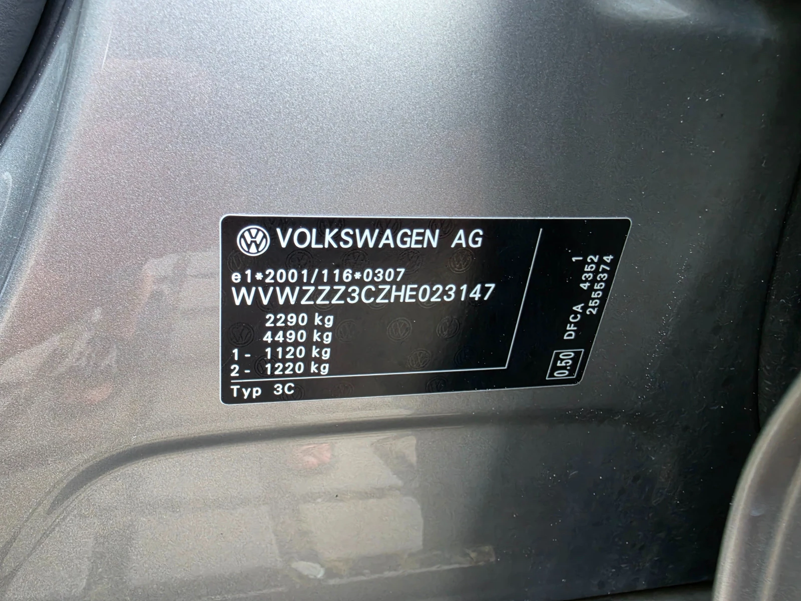 VW Alltrack 2.0TDI* 190KC* 4MOTION* АВТОМАТ* DIGITAL* CAMERA* , снимка 17 - Автомобили и джипове - 55533174