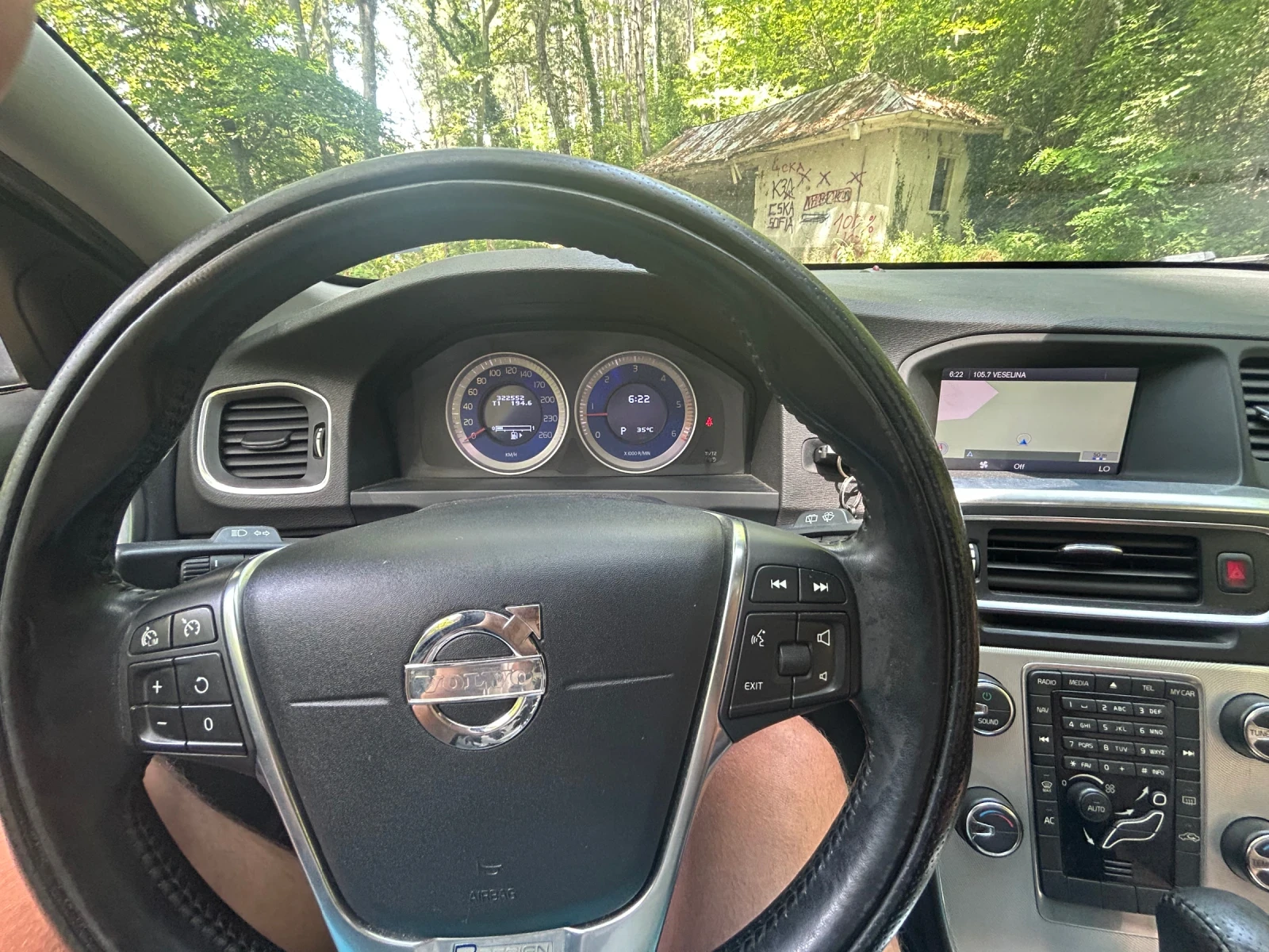 Volvo V60 R disain, снимка 11 - Автомобили и джипове - 55702524