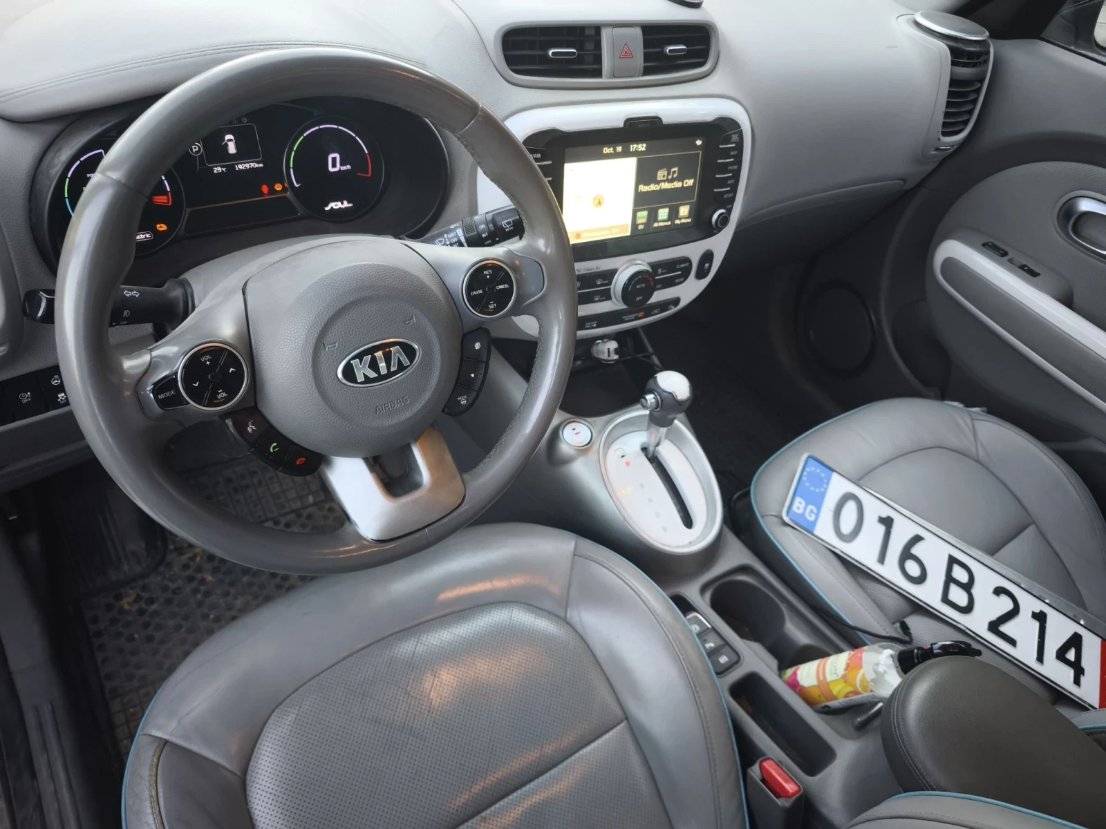 Kia Soul | Mobile.bg � ����������� 8