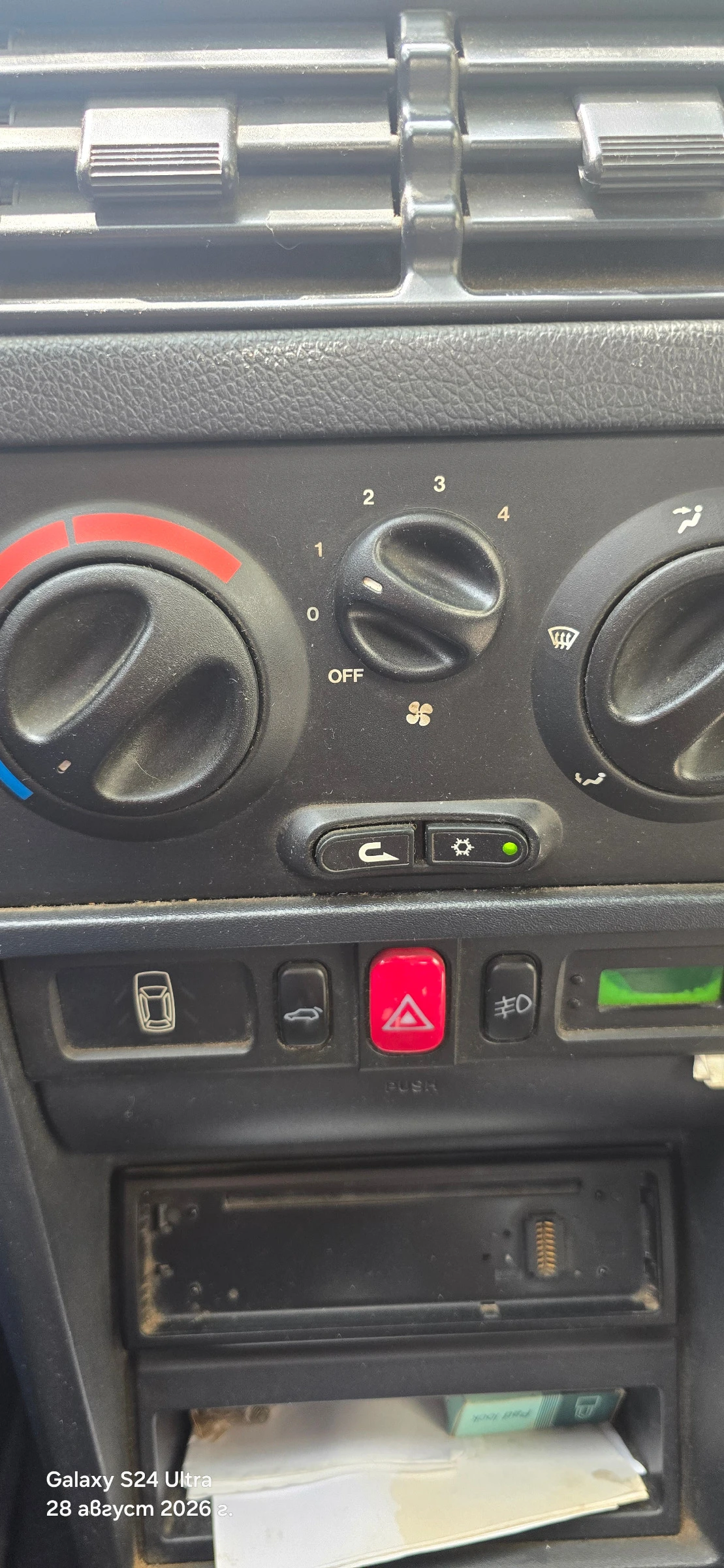 Alfa Romeo 146 | Mobile.bg � ����������� 9