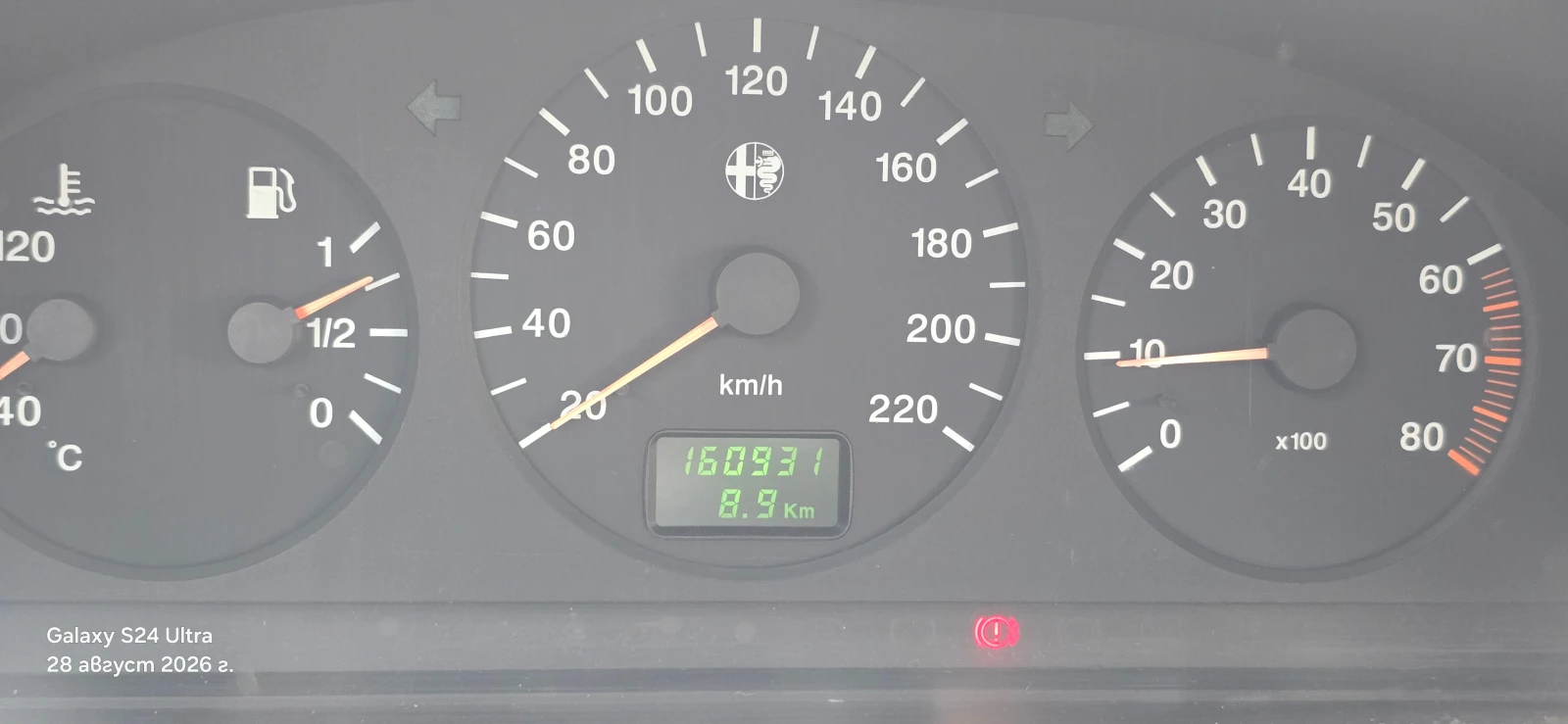 Alfa Romeo 146 | Mobile.bg � ����������� 7