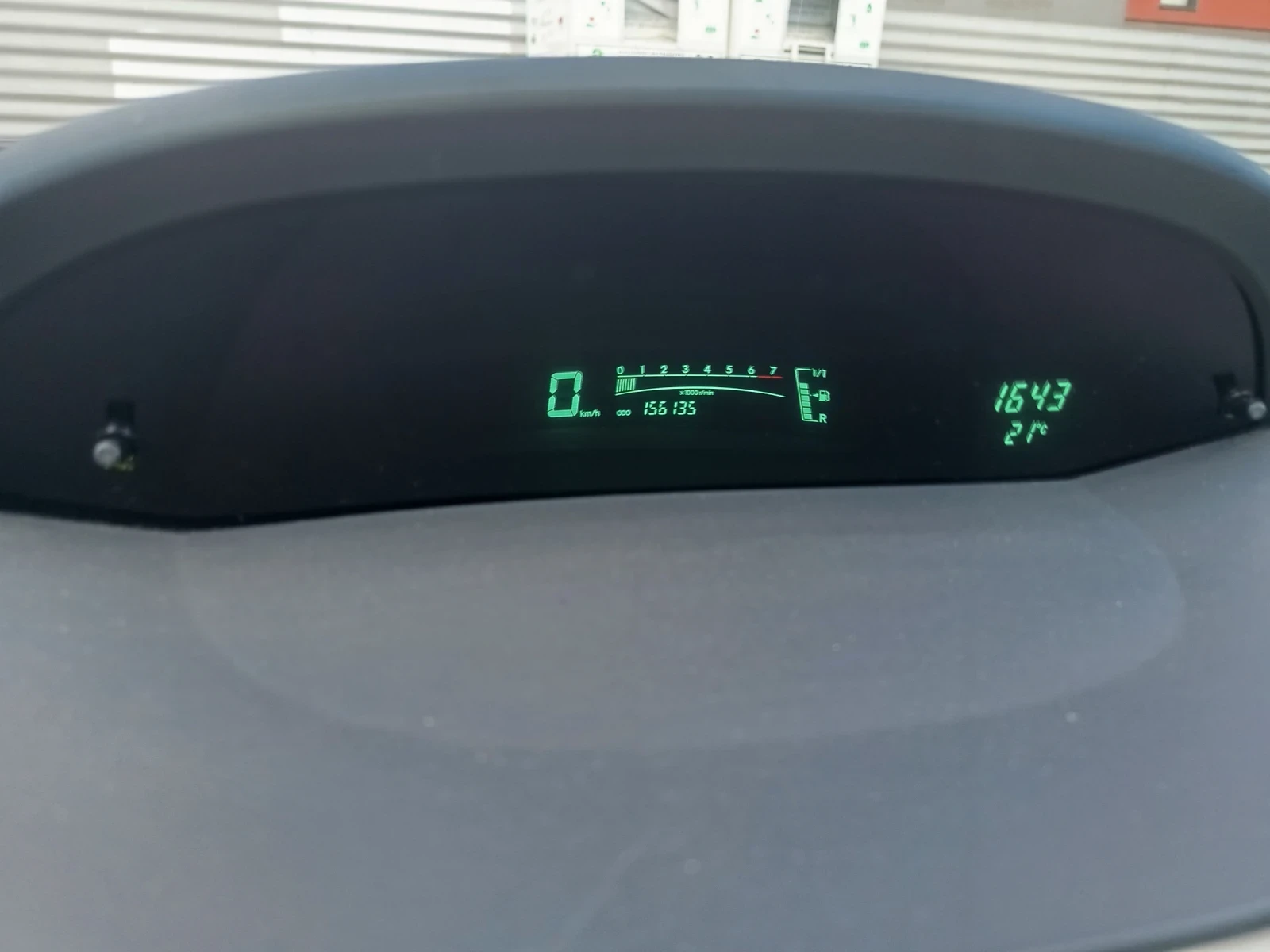 Toyota Yaris 1.33, снимка 9 - Автомобили и джипове - 56261390