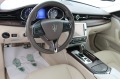 Maserati Quattroporte SQ4 Warranty - изображение 8