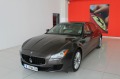 Maserati Quattroporte SQ4 Warranty - [2] 
