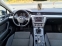 Обява за продажба на VW Passat 2.0tdi 150k.c. / Keyless Go / Панорама / Масаж  ~27 000 лв. - изображение 9