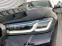 Обява за продажба на BMW 550 M550I xDrive+Head Up+Harman/Kardon+Камера+Navi ~ 107 000 лв. - изображение 6