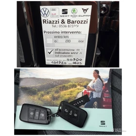 Seat Ateca 2.0 AVTOMAT LED KAMERA, снимка 14