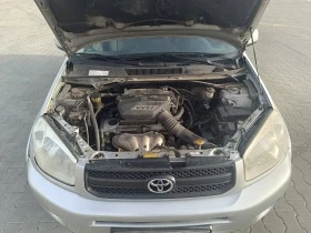 Toyota Rav4 2.0 150Hp Facelift, снимка 12