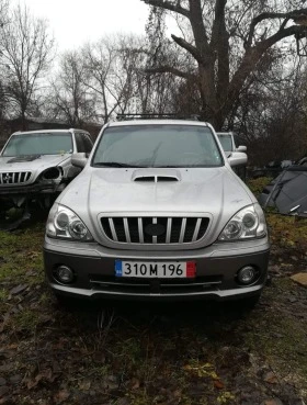 Hyundai Terracan На части 150/163кс, снимка 1