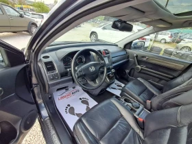 Honda Cr-v 2.2CTDi 4x4 EXECUTIVE  | Mobile.bg    8